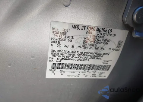 2012 Ford Explorer Xlt z USA, uszkodzony, nr VIN 1FMHK8D83CGA30905